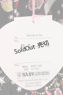 画像8: BABY,THE STARS SHINE BRIGHT / くみゃちゃんのクリスマスマーケットジャンパースカートI&カチューシャセット  黒 I-23-12-11-005-BA-OP-HD-ZI