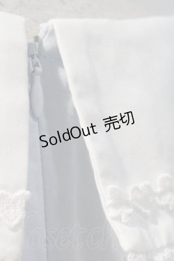 画像6: BABY,THE STARS SHINE BRIGHT / Dreaming Aliceワンピース  サックスX白 I-23-12-13-026-BA-OP-HD-ZI