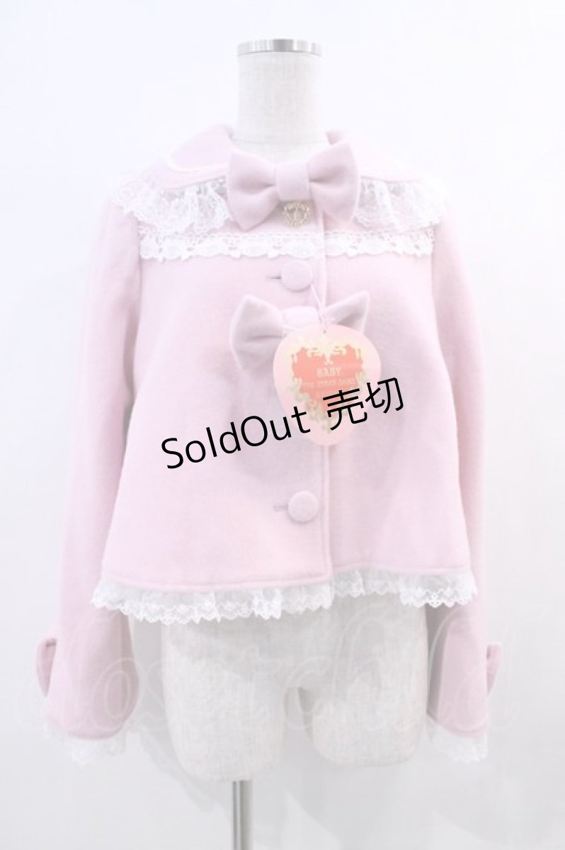 画像1: BABY,THE STARS SHINE BRIGHT / くみゃちゃんのクララショートコート  ピンク I-23-12-15-003-BA-JA-HD-ZI (1)