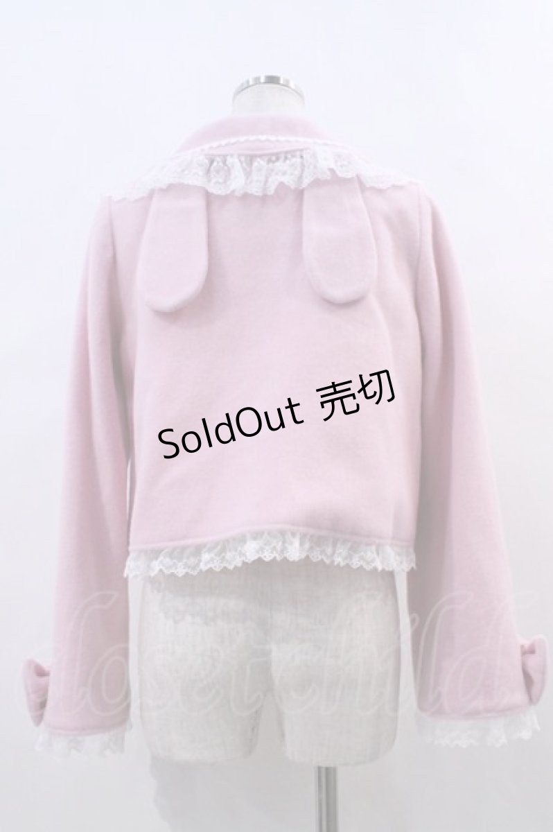 画像2: BABY,THE STARS SHINE BRIGHT / くみゃちゃんのクララショートコート  ピンク I-23-12-15-003-BA-JA-HD-ZI (2)