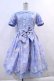 画像1: Angelic Pretty / SPACE TOYSワンピース  サックス I-23-12-15-041-AP-OP-HD-OS (1)