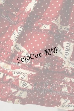 画像4: WONDERFUL WORLD / ロゴリボンドット半袖ボリュームワンピースセット  赤Ｘ白 I-23-12-20-074-LO-OP-HD-ZI