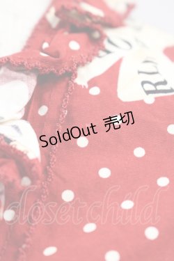 画像7: WONDERFUL WORLD / ロゴリボンドット半袖ボリュームワンピースセット  赤Ｘ白 I-23-12-20-074-LO-OP-HD-ZI