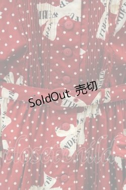 画像11: WONDERFUL WORLD / ロゴリボンドット半袖ボリュームワンピースセット  赤Ｘ白 I-23-12-20-074-LO-OP-HD-ZI