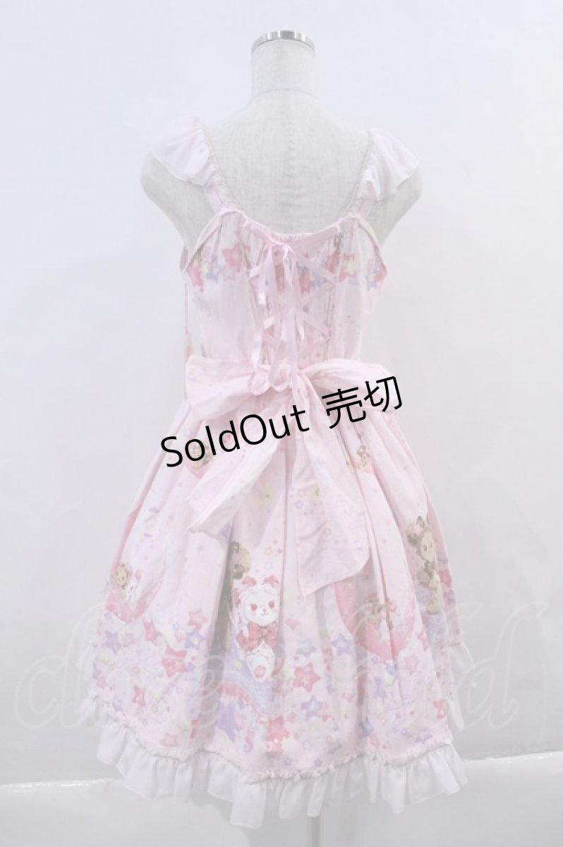 画像2: BABY,THE STARS SHINE BRIGHT / くみゃちゃんのキラキラMilky Way柄ジャンパースカートI  ピンク I-23-12-22-002-BA-OP-HD-ZI (2)