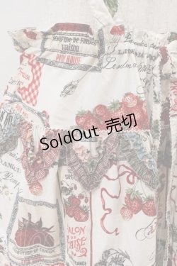 画像7: PINK HOUSE / Salon de Fraiseパッチワークスカート  アイボリー I-23-12-27-039-LO-SK-HD-ZI