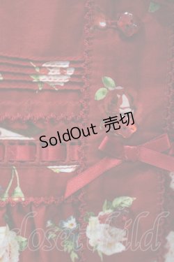 画像5: PINK HOUSE / アンジェリークローズ柄パッチワークスカート  赤 I-23-12-27-040-LO-SK-HD-ZI