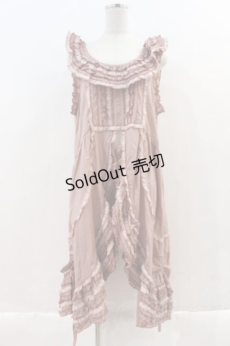 画像1: PINK HOUSE / フリルタブリエワンピース  ピンク I-23-12-27-002-LO-OP-HD-ZI (1)