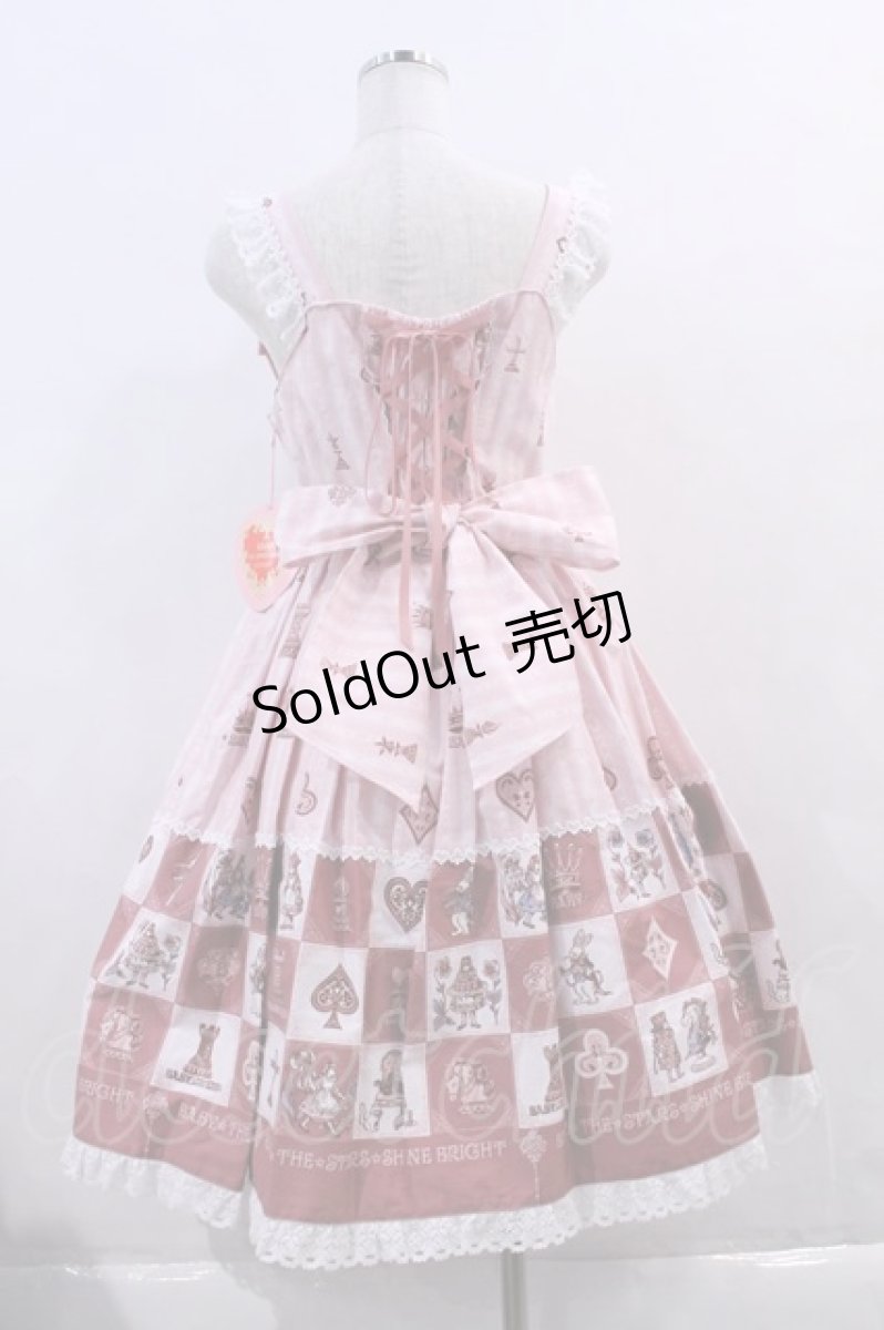 画像2: BABY,THE STARS SHINE BRIGHT / チェスアリス〜あの日の私の宝物〜柄ジャンパースカートI  ピンク I-23-12-31-002-BA-OP-HD-ZI (2)