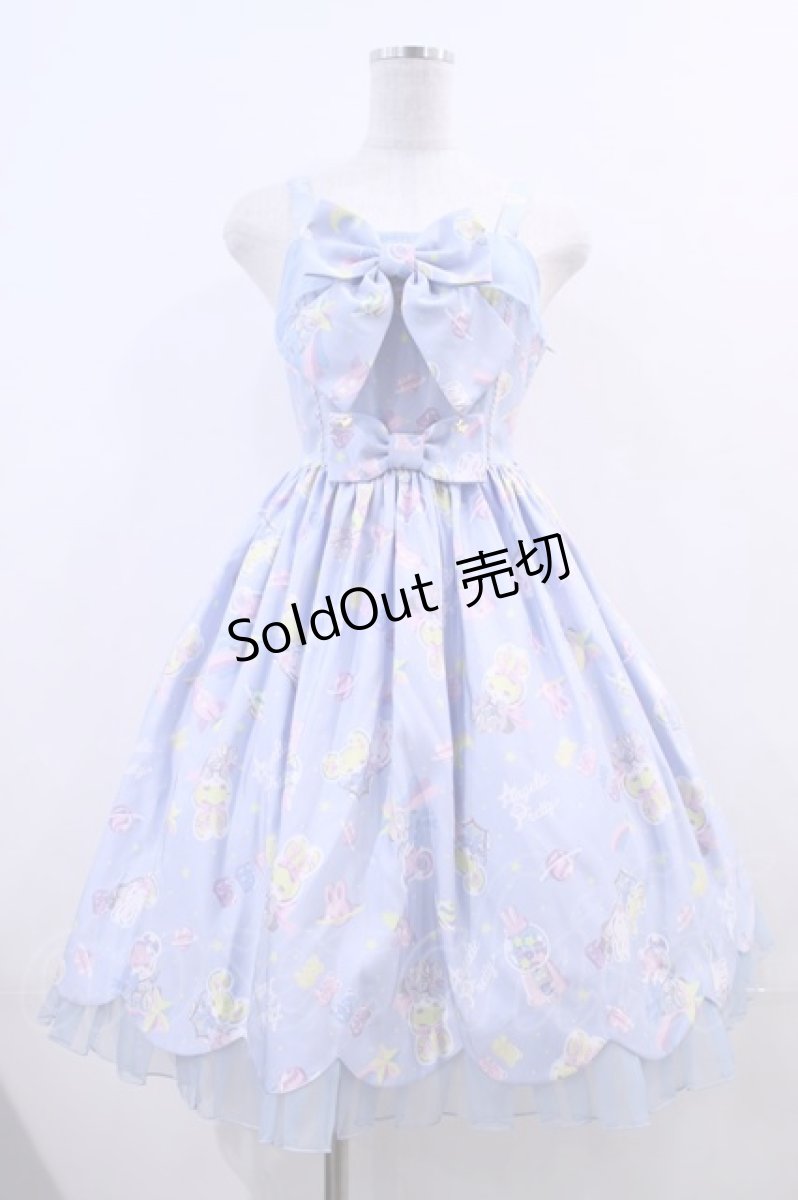 画像1: Angelic Pretty / SPACE TOYSジャンパースカート  サックス I-24-01-29-011-AP-OP-HD-ZI (1)