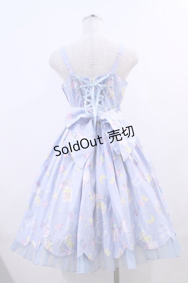 画像2: Angelic Pretty / SPACE TOYSジャンパースカート  サックス I-24-01-29-011-AP-OP-HD-ZI (2)