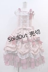 BABY,THE STARS SHINE BRIGHT / Albertineジャンパースカート  ローズピンク I-24-02-07-001-BA-OP-HD-ZI