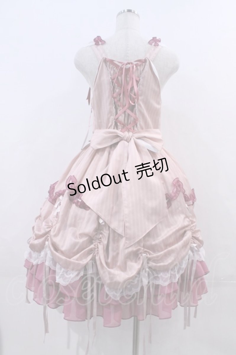 画像2: BABY,THE STARS SHINE BRIGHT / Albertineジャンパースカート  ローズピンク I-24-02-07-001-BA-OP-HD-ZI (2)