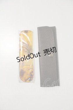 画像1: KANEKO ISAO / ケース付き櫛  ブラウン I-24-02-07-142-EL-ZA-HD-ZI