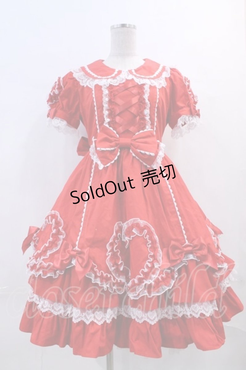 画像1: Angelic Pretty / Fantasic Heartワンピース  赤 I-24-02-09-007-AP-OP-HD-ZI (1)