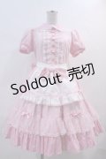 Angelic Pretty / Stripe Girly Cafe Set  ピンク I-24-02-09-011-AP-OP-HD-ZI