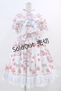 BABY,THE STARS SHINE BRIGHT / Berry Berry Strawberry Parfait〜くみゃちゃんアイスを添えて〜OP  サックス I-24-02-09-013-BA-OP-HD-ZI