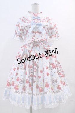 画像1: BABY,THE STARS SHINE BRIGHT / Berry Berry Strawberry Parfait〜くみゃちゃんアイスを添えて〜OP  サックス I-24-02-09-013-BA-OP-HD-ZI