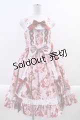 BABY,THE STARS SHINE BRIGHT / シュガーブーケ〜永遠の乙女の憧れ〜柄ジャンパースカートIV＆リボンクリップセット  ピンク I-24-02-17-010-BA-OP-HD-ZI