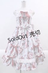 BABY,THE STARS SHINE BRIGHT / シュガーブーケ〜永遠の乙女の憧れ〜柄ジャンパースカートIV＆リボンクリップセット  サックス I-24-02-17-011-BA-OP-HD-ZI