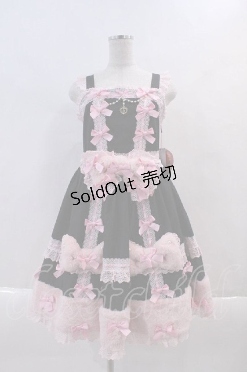 画像1: BABY,THE STARS SHINE BRIGHT / Ruban de Noel Neigeジャンパースカート  黒Ｘピンク I-24-02-23-037-BA-OP-HD-ZI (1)