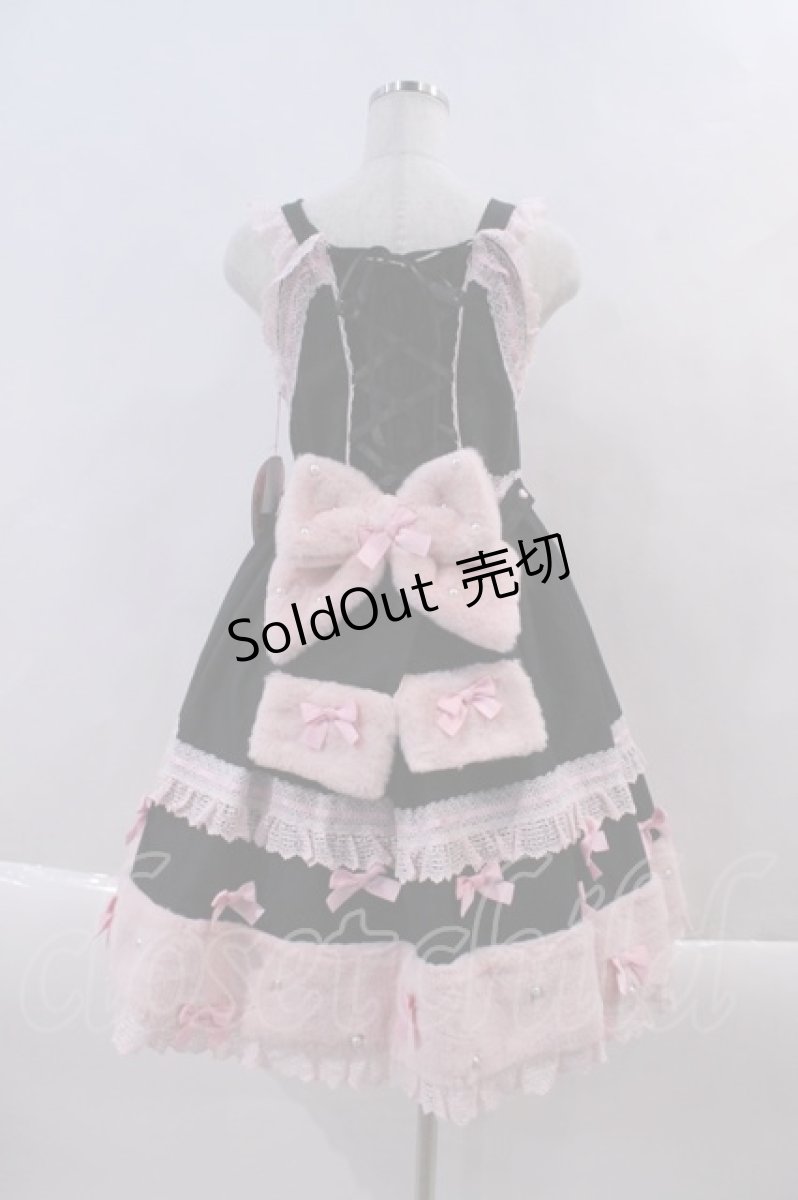 画像2: BABY,THE STARS SHINE BRIGHT / Ruban de Noel Neigeジャンパースカート  黒Ｘピンク I-24-02-23-037-BA-OP-HD-ZI (2)