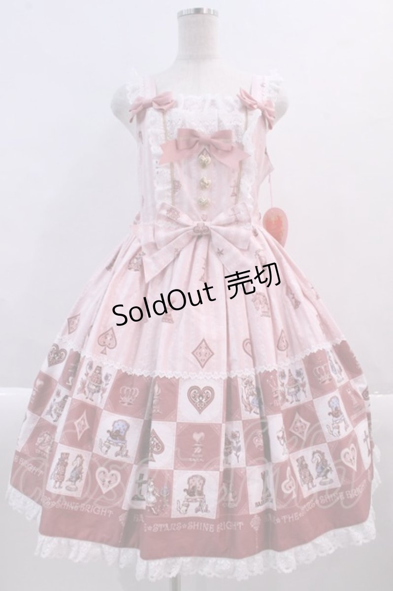画像1: BABY,THE STARS SHINE BRIGHT / チェスアリス〜あの日の私の宝物〜柄ジャンパースカートI  ピンク I-24-03-05-007-BA-OP-HD-ZI (1)