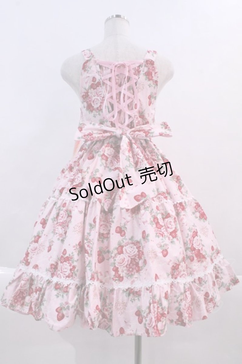 画像2: BABY,THE STARS SHINE BRIGHT / シュガーブーケ〜永遠の乙女の憧れ〜柄ジャンパースカートIII  ピンク I-24-03-05-001-BA-OP-HD-ZI (2)