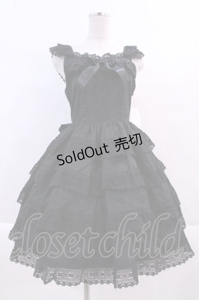 画像1: BABY,THE STARS SHINE BRIGHT / エリザベスジャンパースカート  黒 I-24-03-05-002-BA-OP-HD-ZI (1)