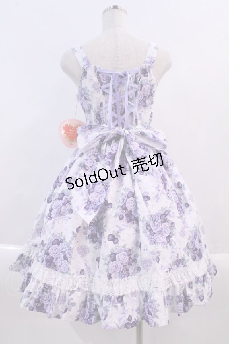 画像2: BABY,THE STARS SHINE BRIGHT / シュガーブーケ〜永遠の乙女の憧れ〜柄ジャンパースカートIV＆リボンクリップセット  ラベンダー I-24-03-05-003-BA-OP-HD-ZI (2)