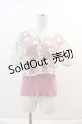 axes femme POETIQUE / 立体蝶ブラウス×タンクセット  白Ｘピンク I-24-03-22-025-AX-BL-HD-ZI