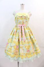画像1: Angelic Pretty / Honey Bear's Cafeジャンパースカート  ミント I-24-03-29-006-AP-OP-HD-ZI (1)