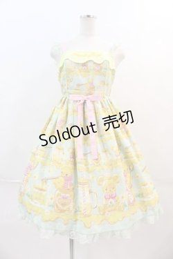 画像1: Angelic Pretty / Honey Bear's Cafeジャンパースカート  ミント I-24-03-29-006-AP-OP-HD-ZI