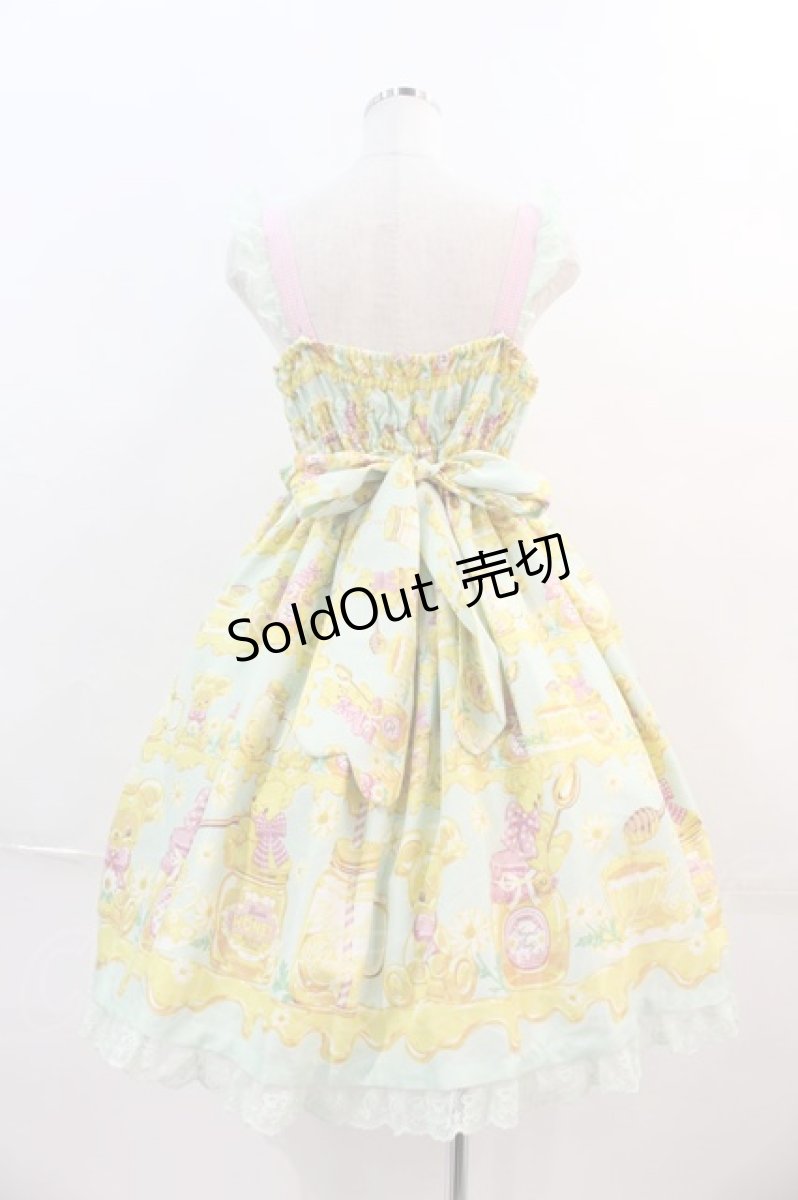 画像2: Angelic Pretty / Honey Bear's Cafeジャンパースカート  ミント I-24-03-29-006-AP-OP-HD-ZI (2)