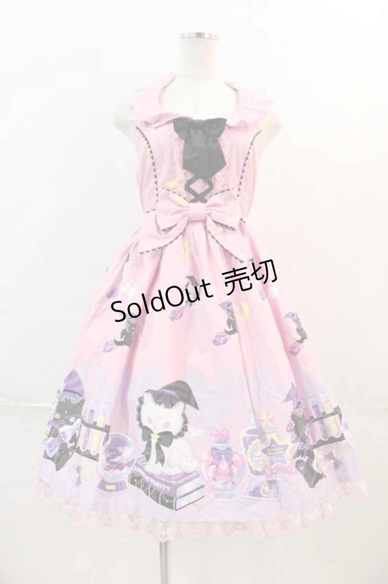 画像1: Angelic Pretty / Magical Milk Catsジャンパースカート  ピンク I-24-03-29-007-AP-OP-HD-ZI (1)