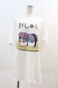 NieR Clothing / おしゅしTシャツ XL 白 I-24-03-29-030-PU-TO-HD-ZI