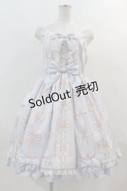 画像1: Angelic Pretty / Jewelry Ribbon Princessジャンパースカート  サックス I-24-03-30-041-AP-OP-HD-ZI