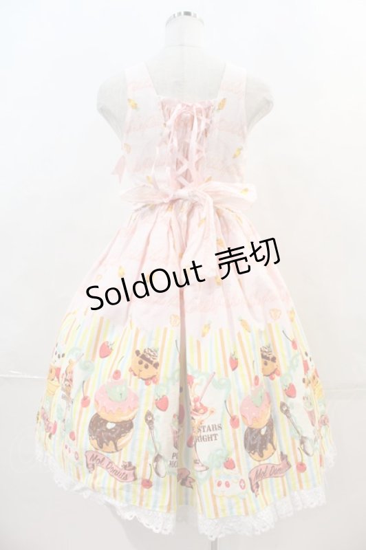 画像2: BABY,THE STARS SHINE BRIGHT / PUI PUI モルカー柄ロゼッタジャンパースカート  ピンク I-24-04-03-053-BA-OP-HD-ZI (2)