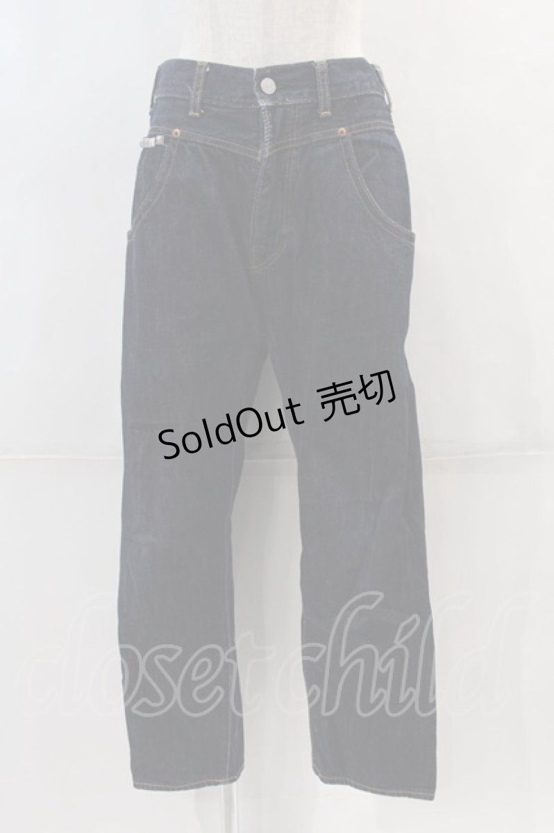 画像1: 【SALE】RNA / スタッズデニムパンツ S 青デニム I-24-04-05-057-PU-PA-HD-ZT101 (1)