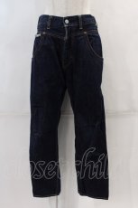 画像1: 【SALE】RNA / スタッズデニムパンツ S 青デニム I-24-04-05-057-PU-PA-HD-ZT101 (1)