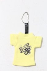 画像1: 【SALE】NieR CLOTHING / キーホルダー   I-24-04-06-007-PU-ZA-HD-ZT424-F001 (1)