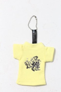 画像1: NieR Clothing / キーホルダー   I-24-04-06-007-PU-ZA-HD-ZT424