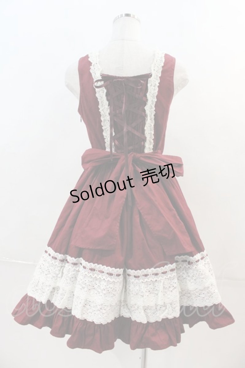 画像2: BABY,THE STARS SHINE BRIGHT /  レースフリルジャンパースカート  ボルドー I-24-04-08-052-BA-OP-HD-ZI (2)