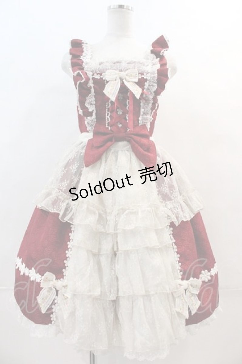 画像1: BABY,THE STARS SHINE BRIGHT /  グラスグリーンのPastoralお花摘みの少女ジャンパースカート  エンジ I-24-04-09-017-BA-OP-HD-ZI (1)