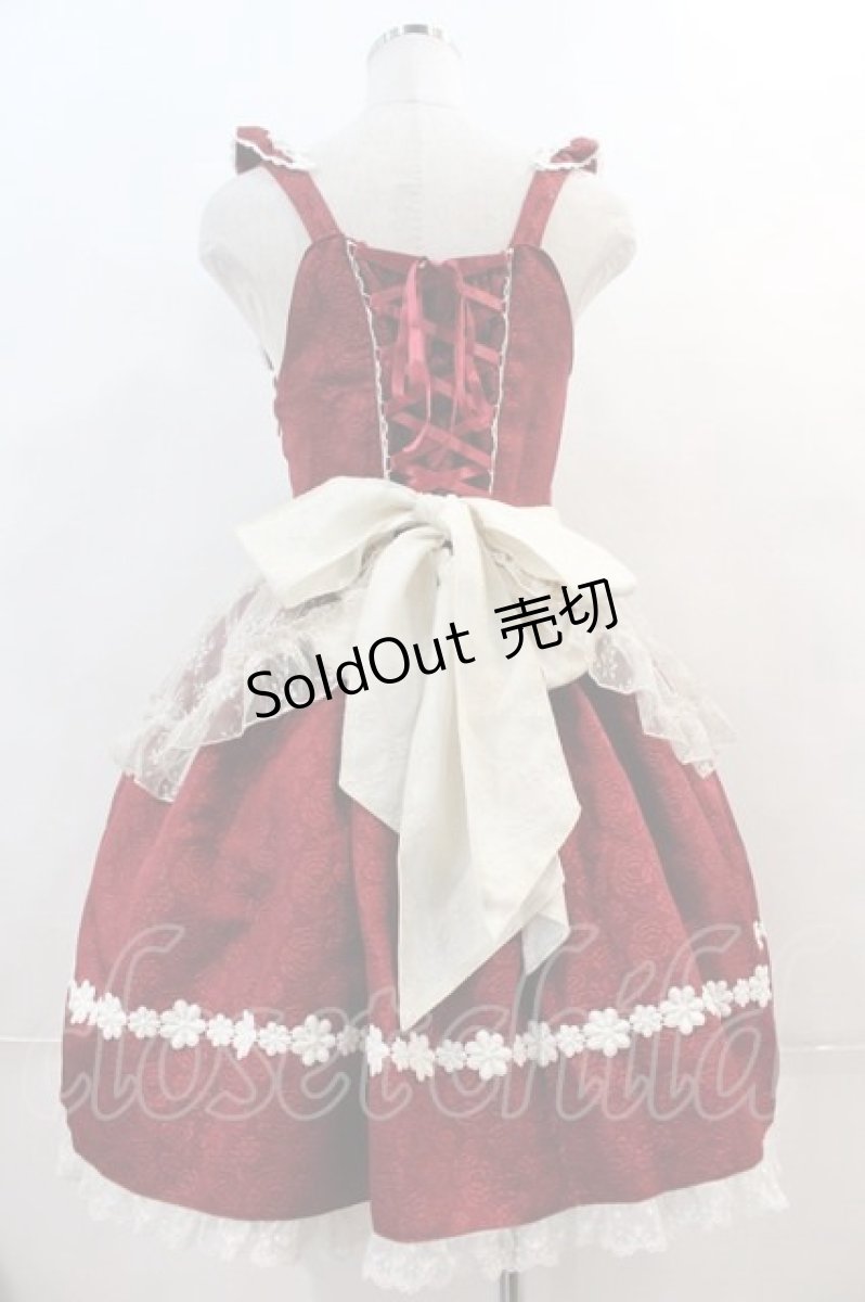 画像2: BABY,THE STARS SHINE BRIGHT /  グラスグリーンのPastoralお花摘みの少女ジャンパースカート  エンジ I-24-04-09-017-BA-OP-HD-ZI (2)