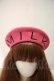 画像1: MILK / HAT ロゴ刺繍ベレー  ピンク I-24-04-11-063-ML-AC-HD-ZI (1)