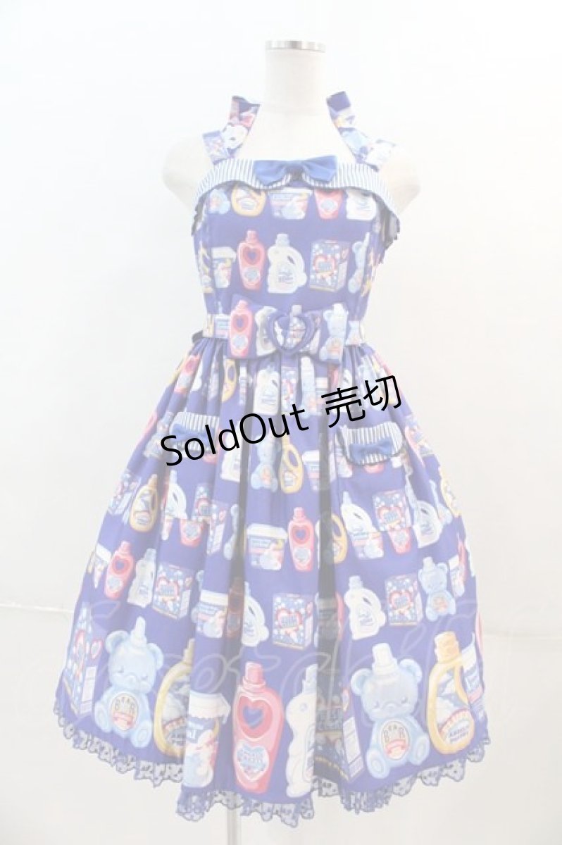 画像1: Angelic Pretty / Sunny Smile LaundryジャンパースカートSet  青 I-24-04-11-026-AP-OP-HD-ZI (1)