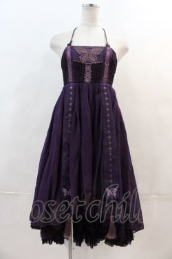 画像1: Ozz oneste / タッセルデザインスカート  紫 I-24-04-15-069-OO-SK-HD-ZI