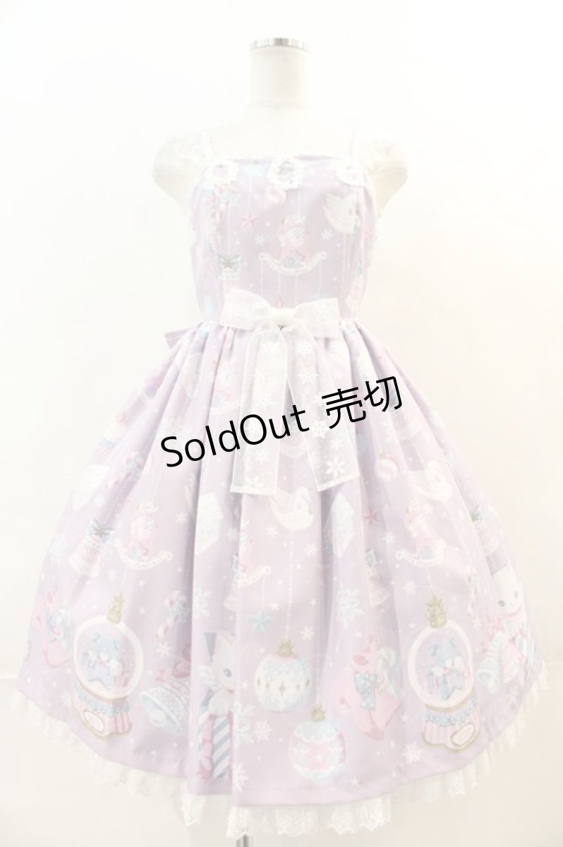 画像1: Angelic Pretty / Fancy Ornamentジャンパースカート  ラベンダー I-24-04-19-054-AP-OP-HD-ZI (1)