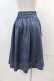 画像2: axes femme POETIQUE / コルセット風デザインスカート  ブルー I-24-04-24-066-AX-SK-HD-ZI (2)